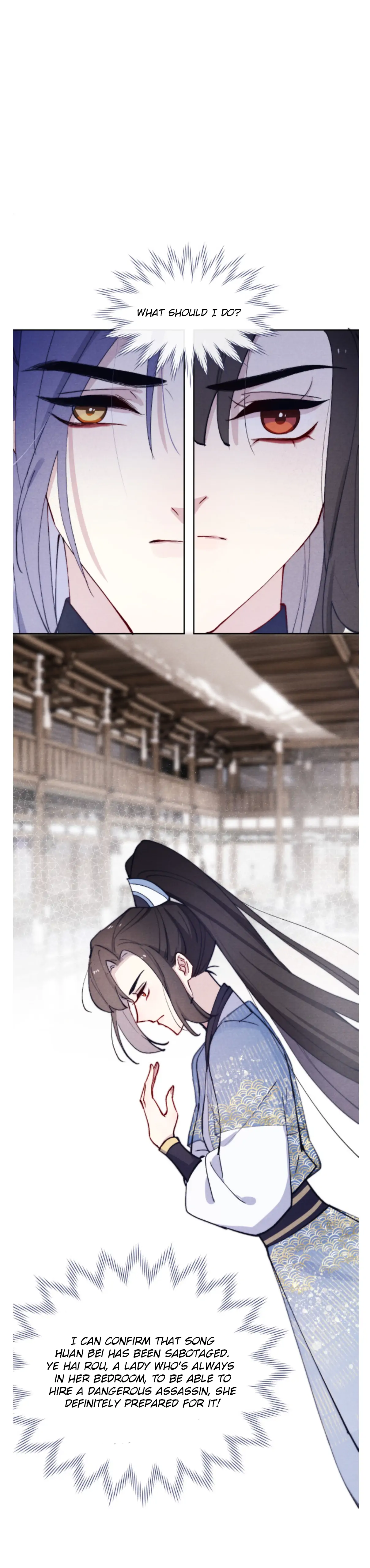 Your Face Looks Like A Peach Blossom Chapter 25 - Page 18