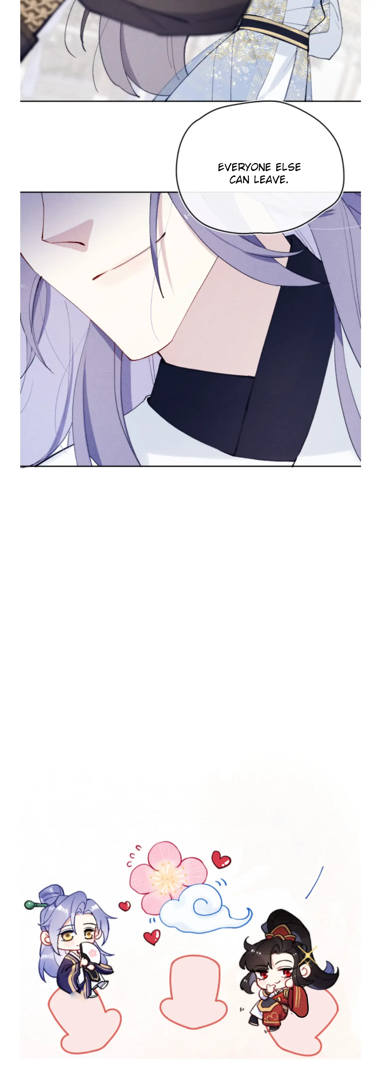 Your Face Looks Like A Peach Blossom Chapter 25 - Page 25