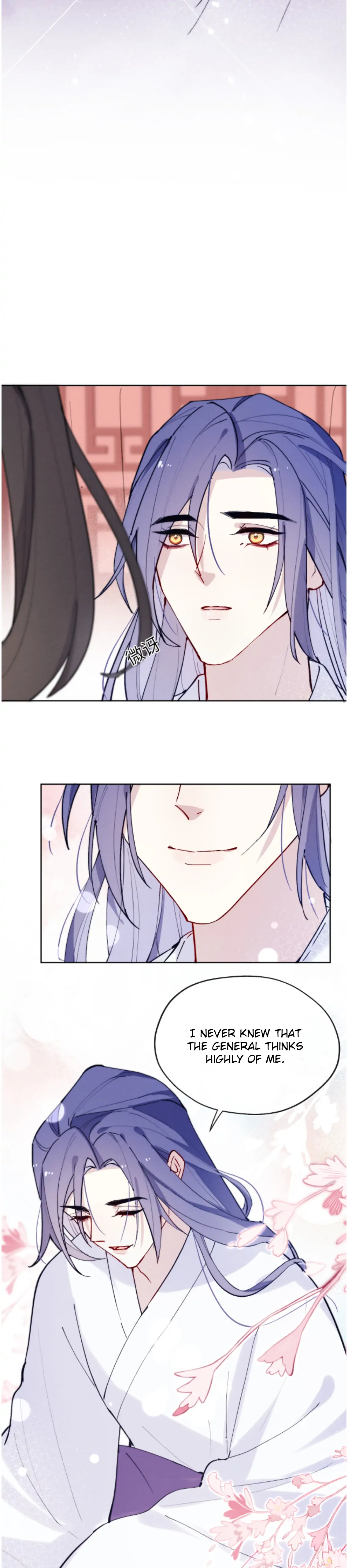 Your Face Looks Like A Peach Blossom Chapter 26 - Page 7