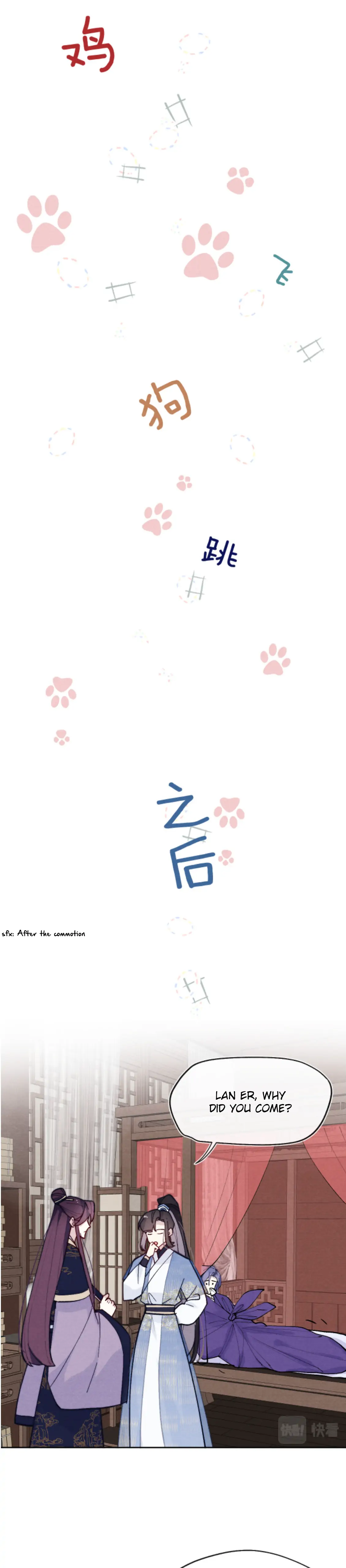 Your Face Looks Like A Peach Blossom Chapter 26 - Page 18