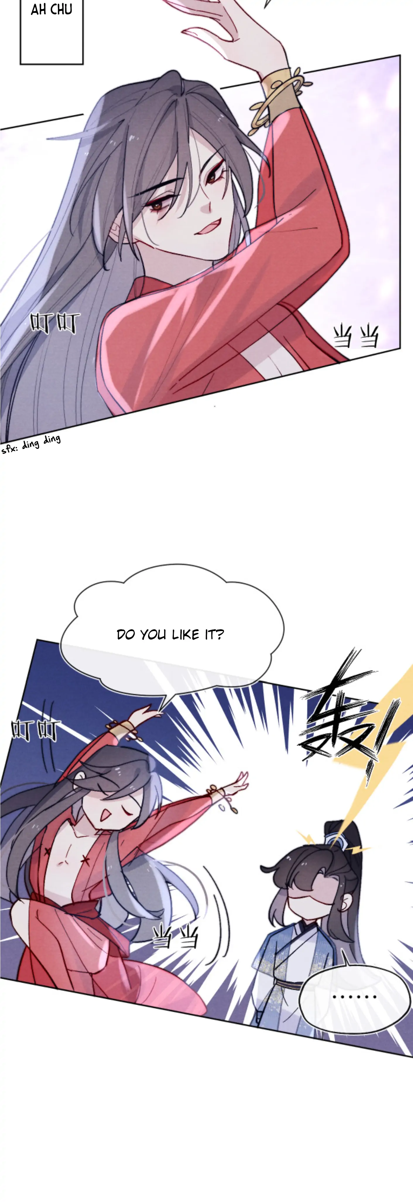 Your Face Looks Like A Peach Blossom Chapter 27 - Page 16