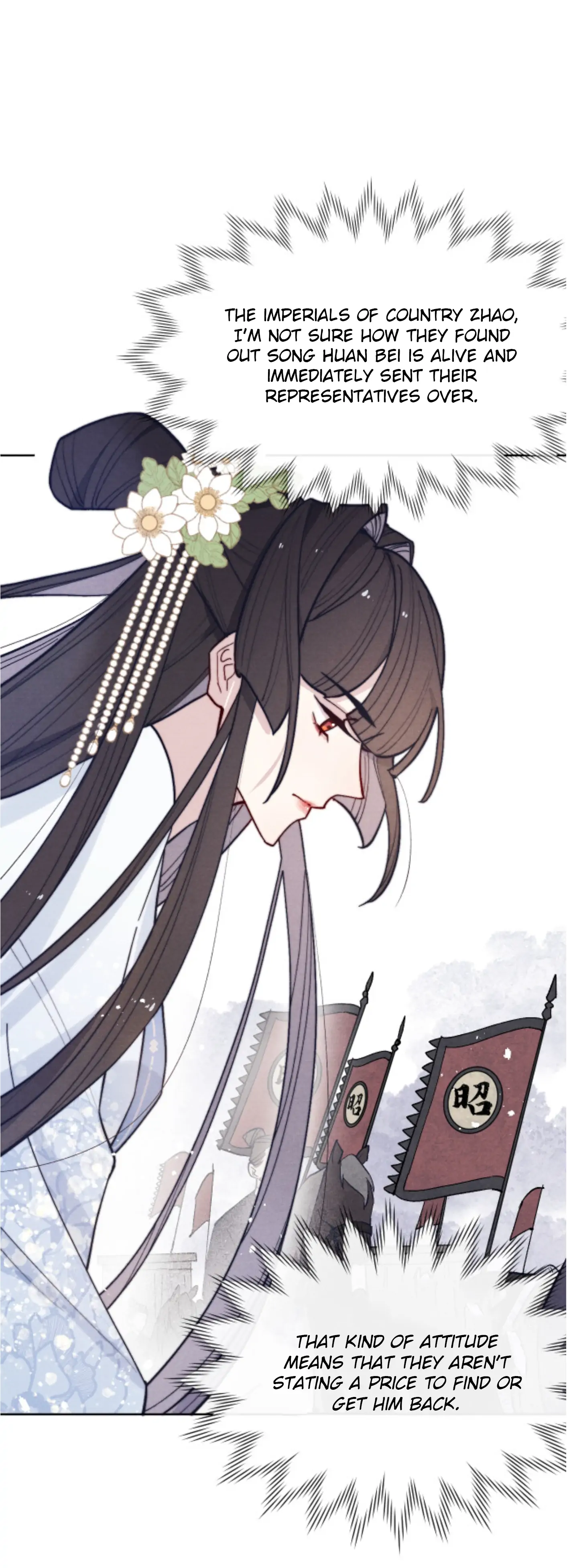 Your Face Looks Like A Peach Blossom Chapter 28 - Page 7