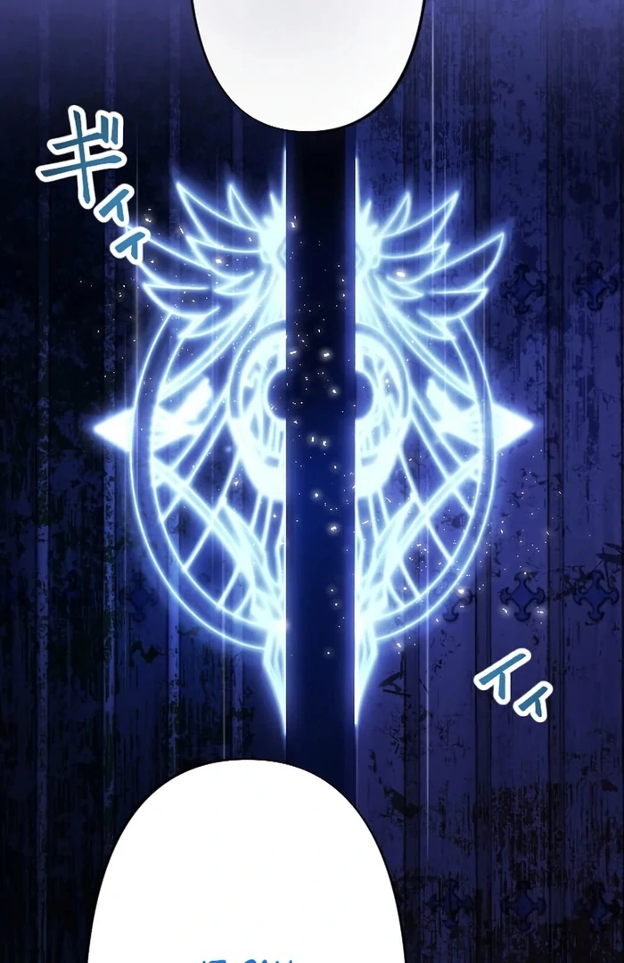 Your Highness i Decide My Fate - Chapter 25 - 64