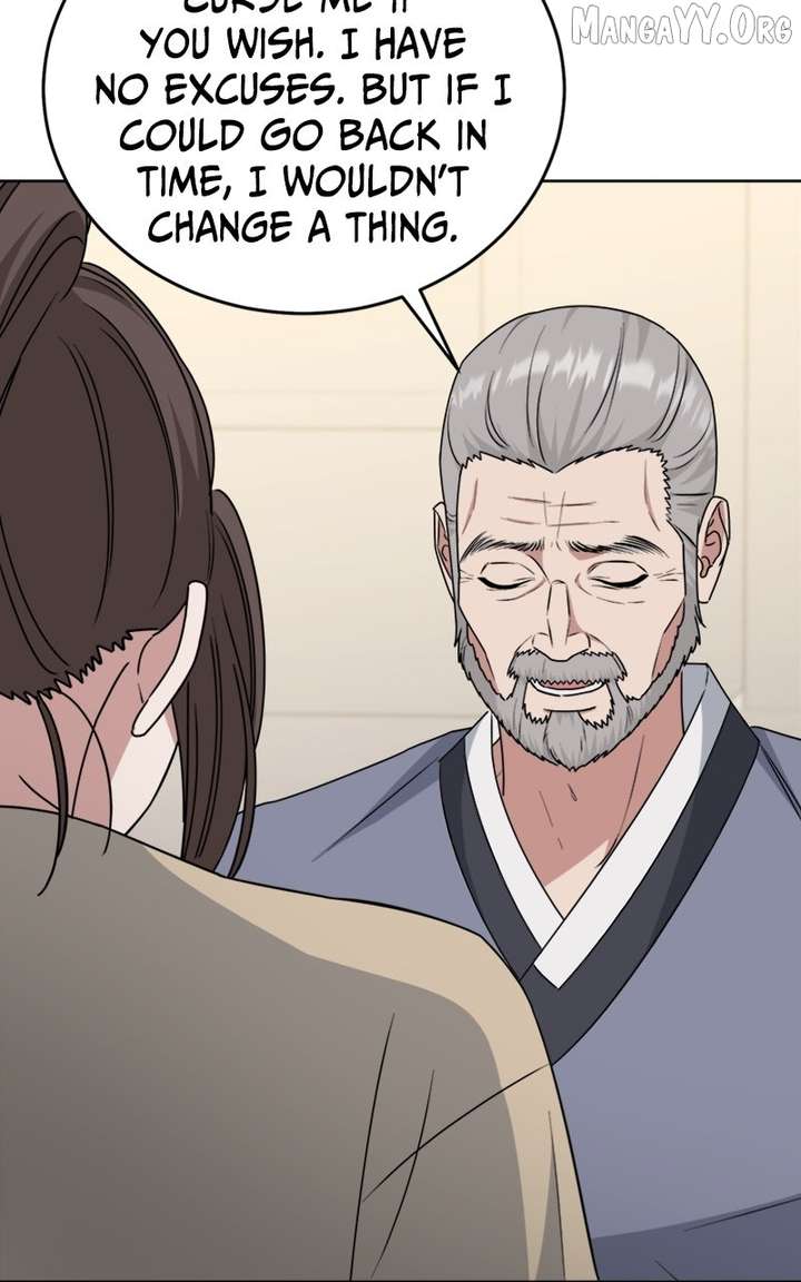 Your Instinctive Love Chapter 104 - Page 76