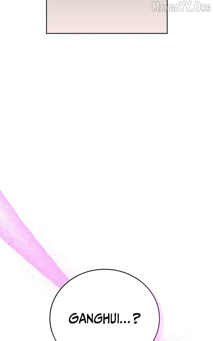 Your Instinctive Love Chapter 104 - Page 109