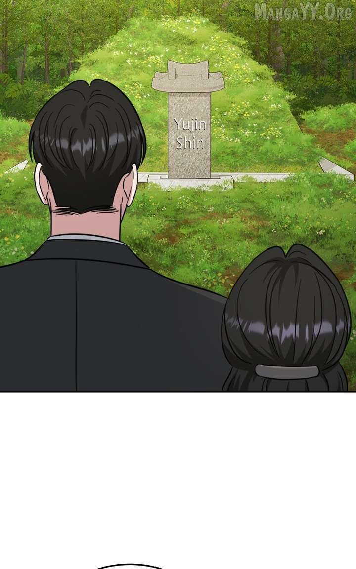 Your Instinctive Love Chapter 107 - Page 107