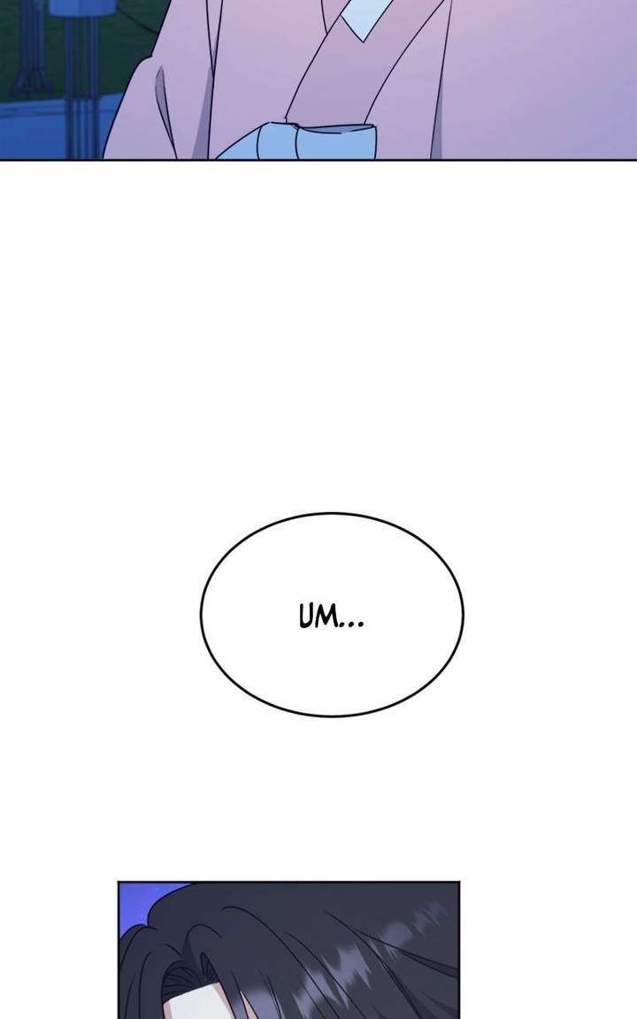 Your Instinctive Love Chapter 109 - Page 4