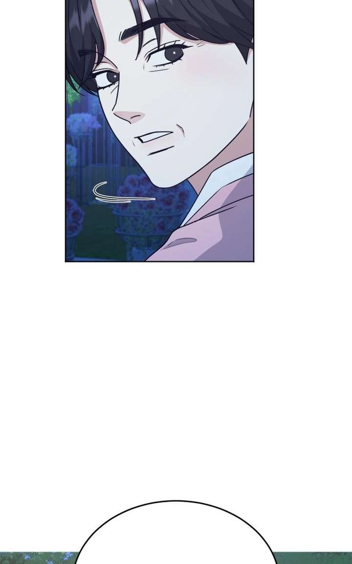 Your Instinctive Love Chapter 109 - Page 5