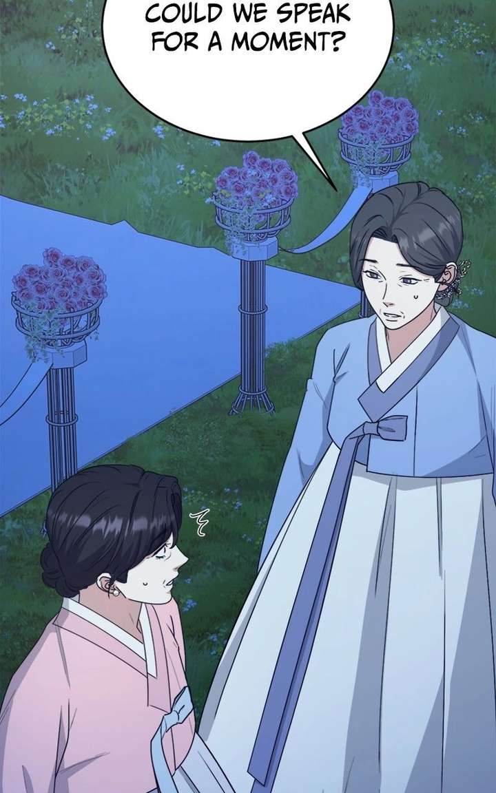 Your Instinctive Love Chapter 109 - Page 6