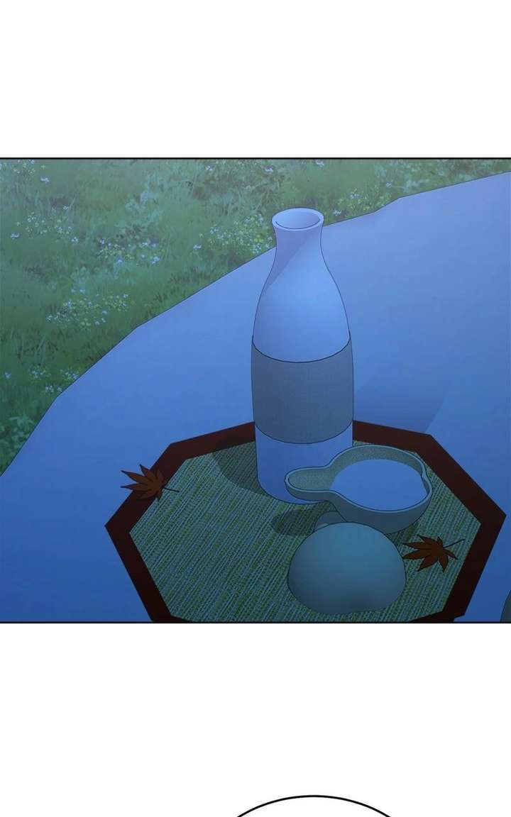 Your Instinctive Love Chapter 109 - Page 8