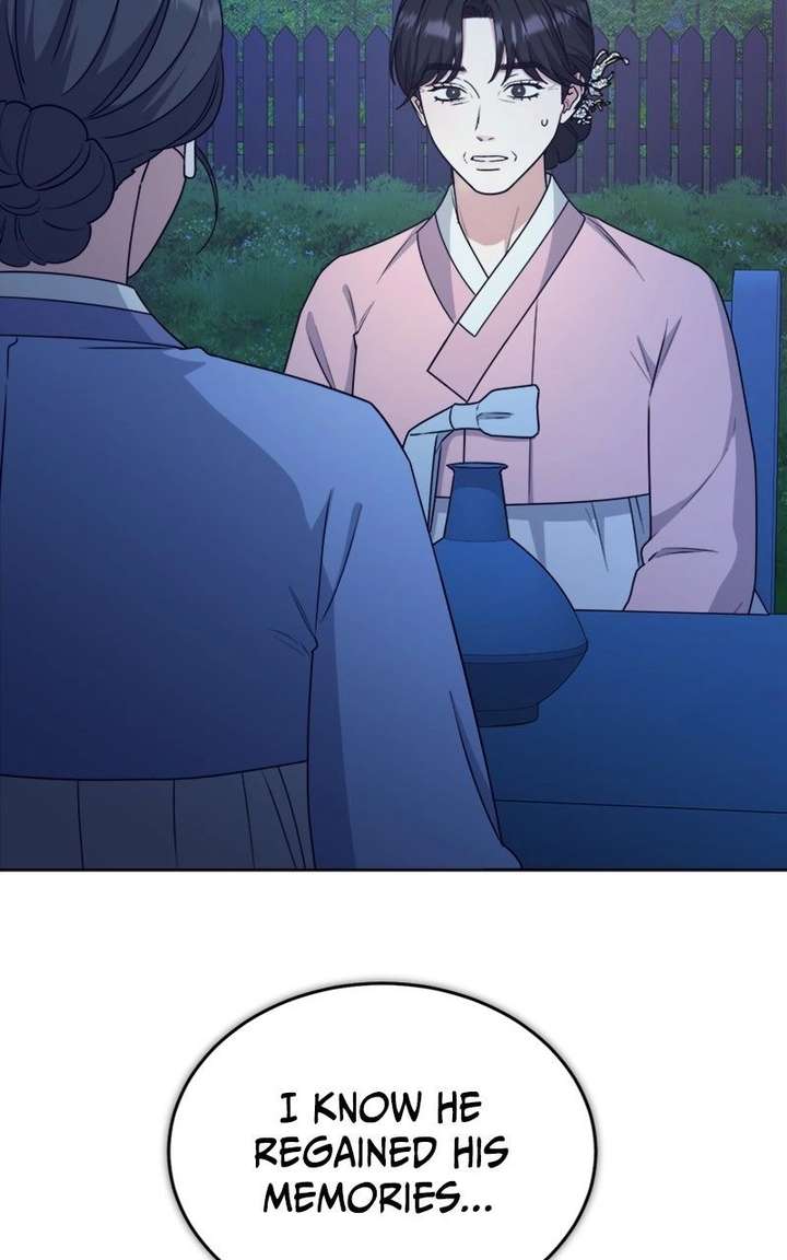 Your Instinctive Love Chapter 109 - Page 11