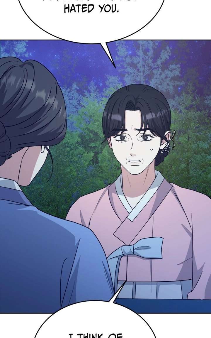 Your Instinctive Love Chapter 109 - Page 16