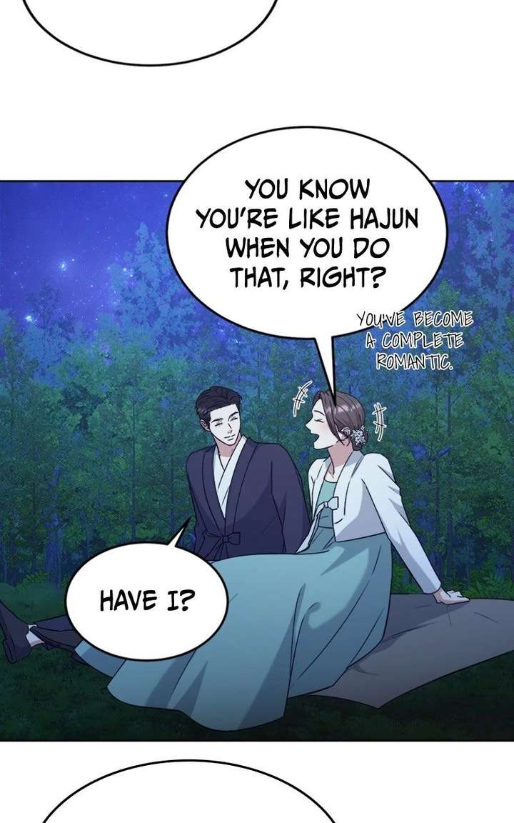 Your Instinctive Love Chapter 109 - Page 45