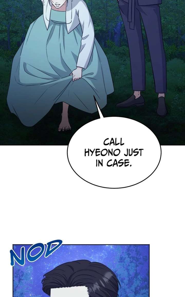 Your Instinctive Love Chapter 109 - Page 67