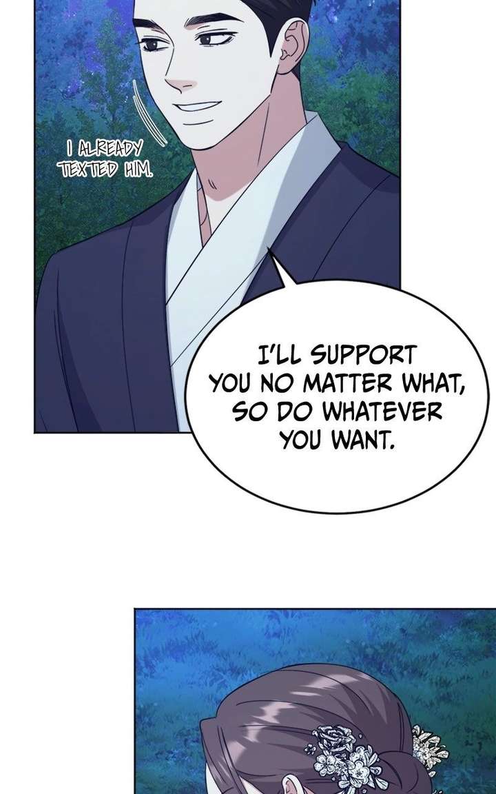 Your Instinctive Love Chapter 109 - Page 68