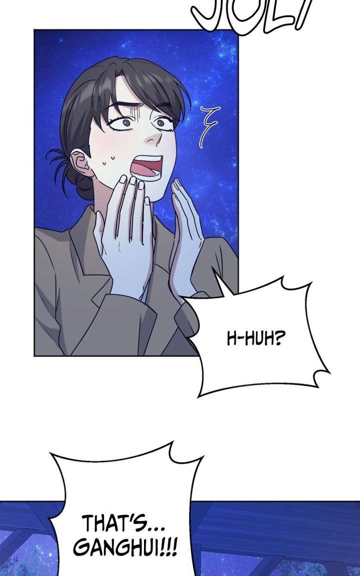 Your Instinctive Love Chapter 109 - Page 74