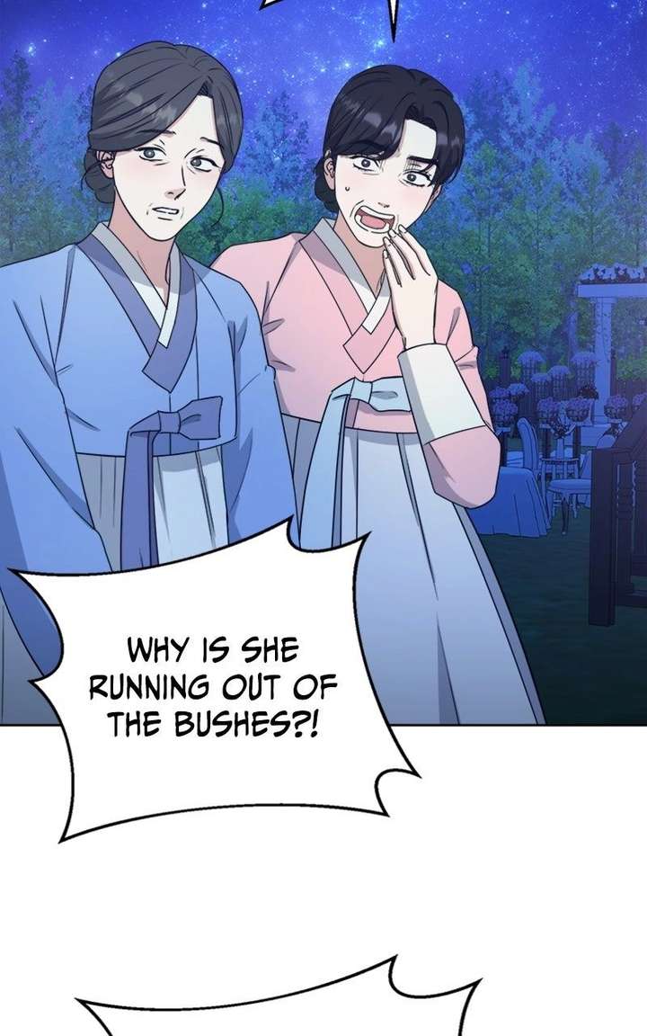 Your Instinctive Love Chapter 109 - Page 76