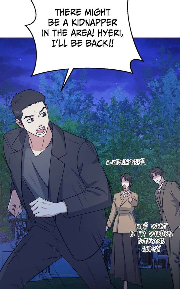 Your Instinctive Love Chapter 109 - Page 77