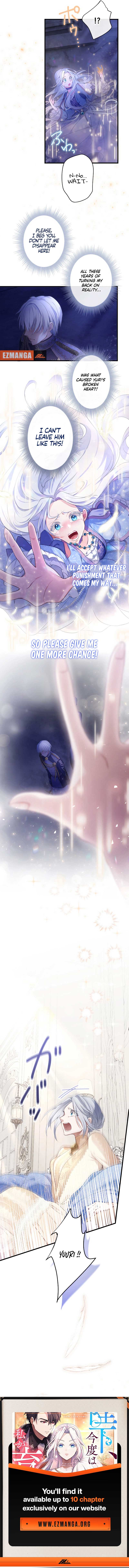 Your Majesty, I Will Raise Him This Time! Chapter 1 - Page 5