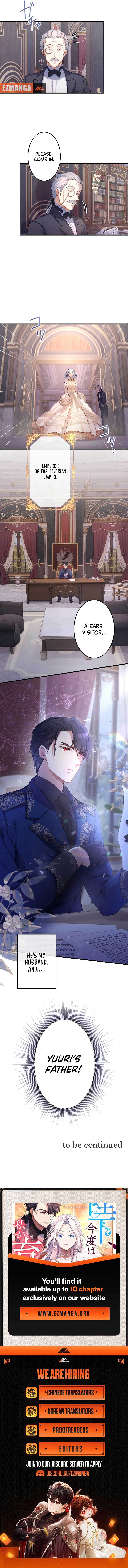 Your Majesty, I Will Raise Him This Time! Chapter 2 - Page 12