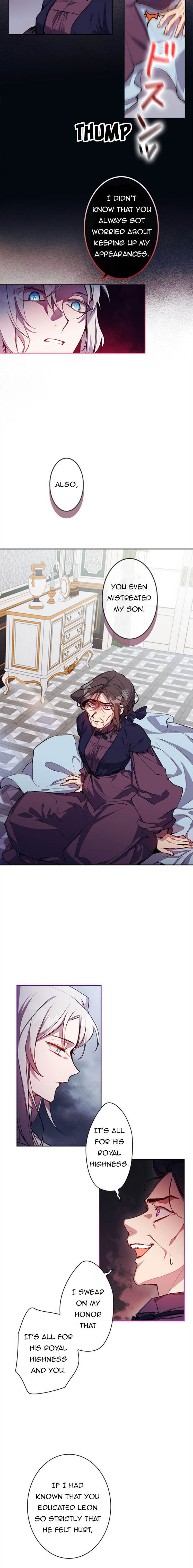 Your Majesty, I Will Raise Him This Time! Chapter 3 - Page 7