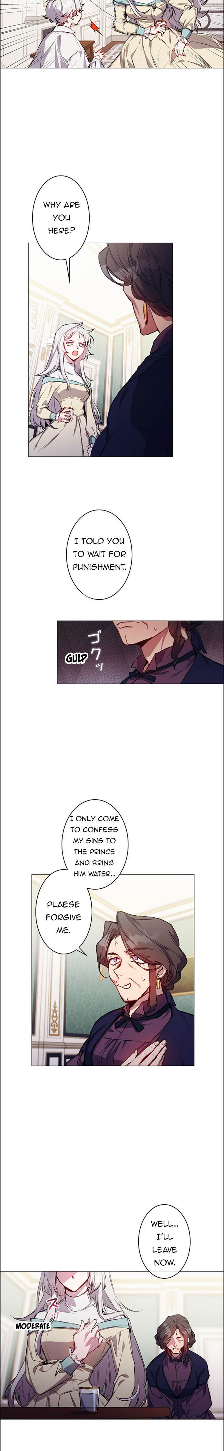 Your Majesty, I Will Raise Him This Time! Chapter 4 - Page 4