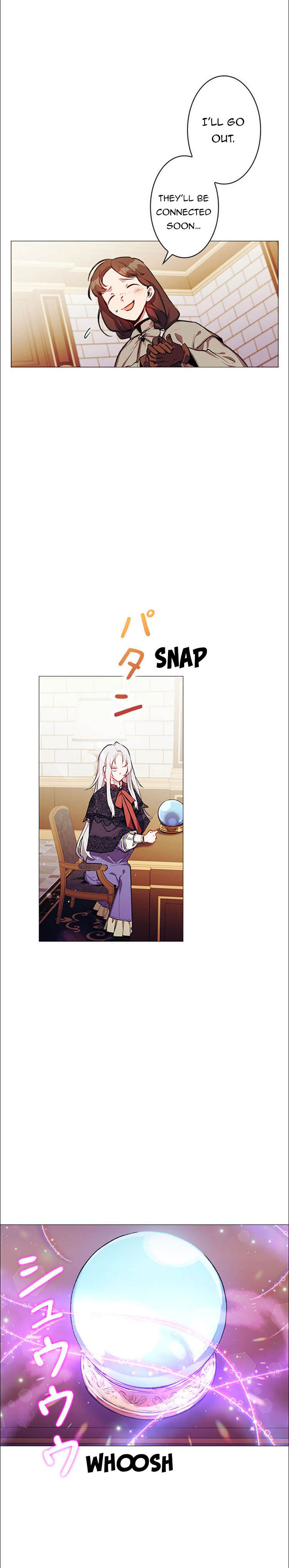 Your Majesty, I Will Raise Him This Time! Chapter 4 - Page 17