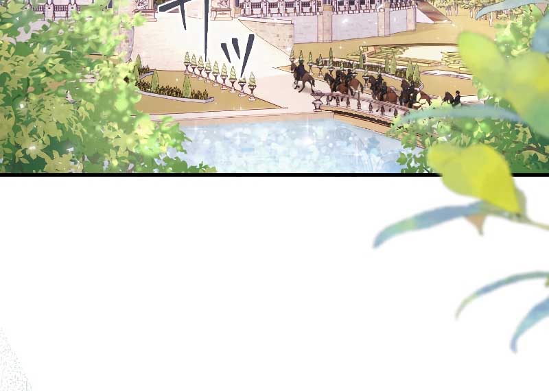 Your Majesty, I Will Raise Him This Time! Chapter 5 - Page 5