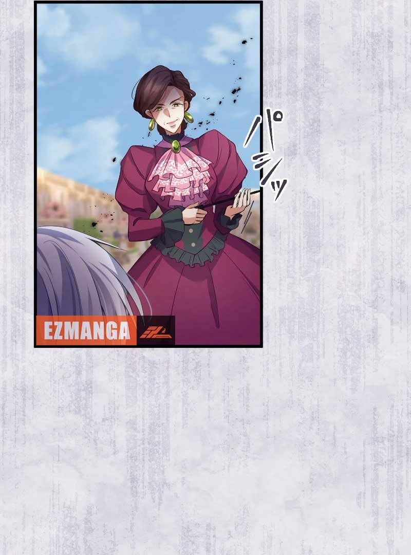 Your Majesty, I Will Raise Him This Time! Chapter 5 - Page 17