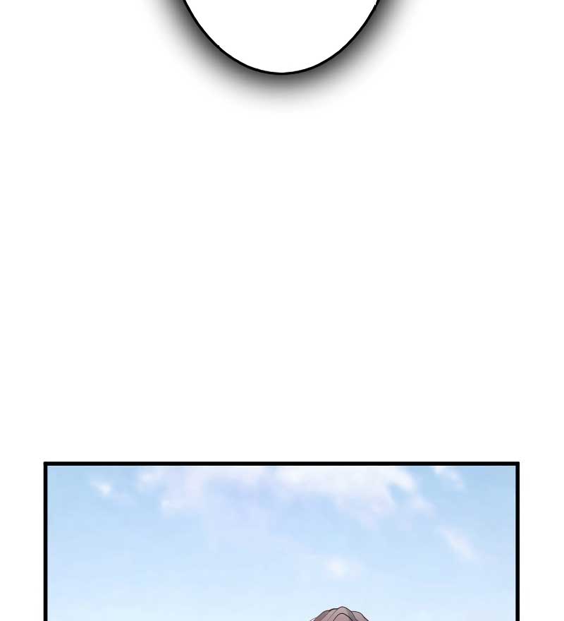 Your Majesty, I Will Raise Him This Time! Chapter 5 - Page 49