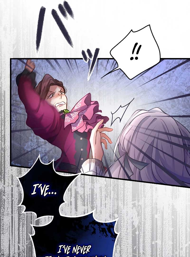 Your Majesty, I Will Raise Him This Time! Chapter 5 - Page 70