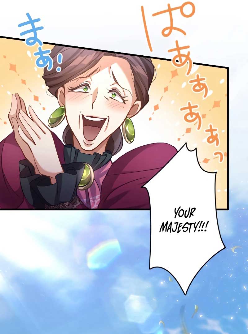 Your Majesty, I Will Raise Him This Time! Chapter 5 - Page 79