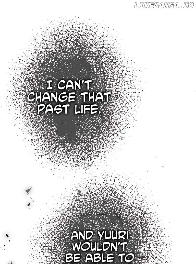 Your Majesty, I Will Raise Him This Time! Chapter 7 - Page 86