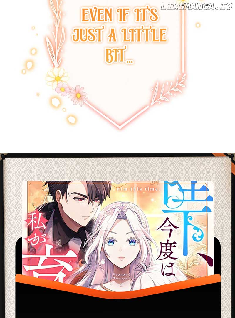 Your Majesty, I Will Raise Him This Time! Chapter 8 - Page 31