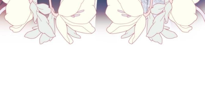 Your Majesty, I Will Raise Him This Time! Chapter 51 - Page 14