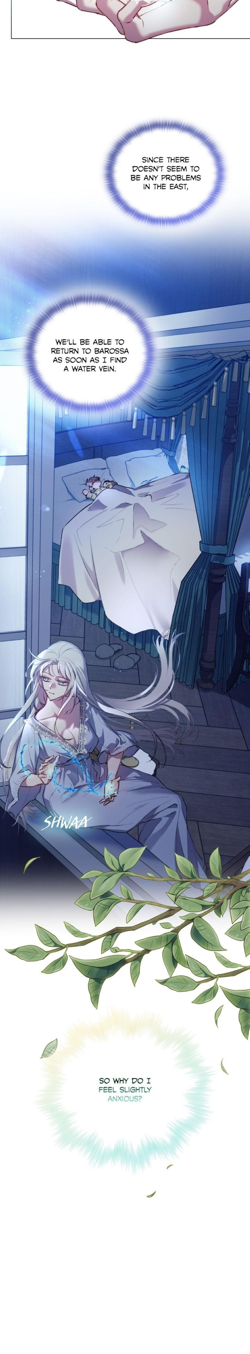 Your Majesty, I Will Raise Him This Time! Chapter 54 - Page 22