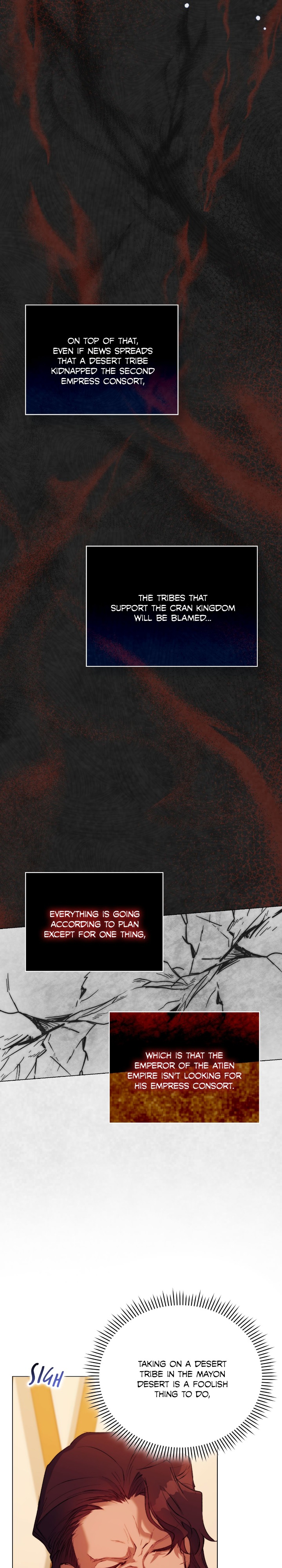 Your Majesty, I Will Raise Him This Time! Chapter 66 - Page 21