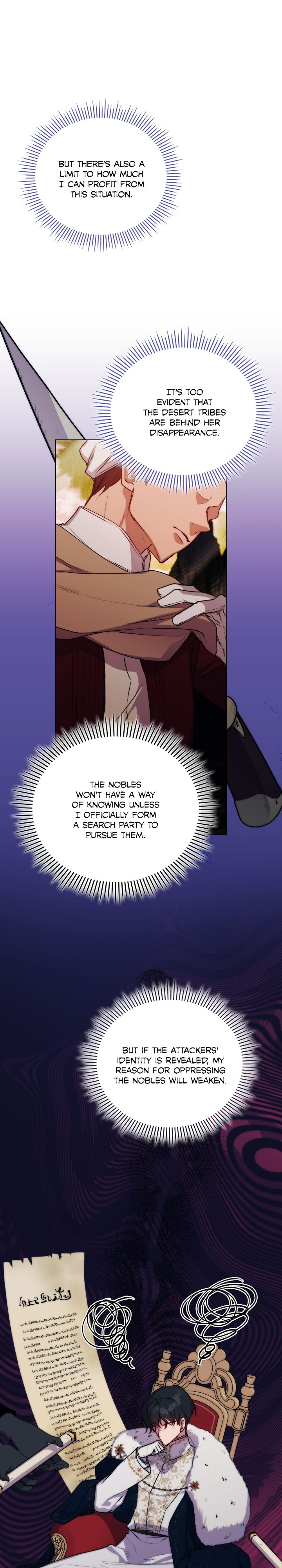 Your Majesty, I Will Raise Him This Time! Chapter 67 - Page 21