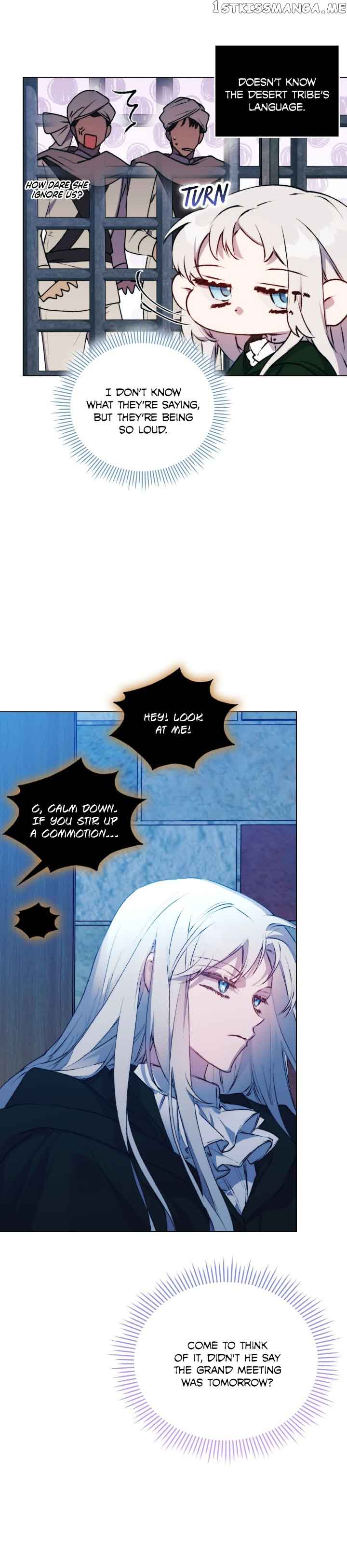 Your Majesty, I Will Raise Him This Time! Chapter 68 - Page 7