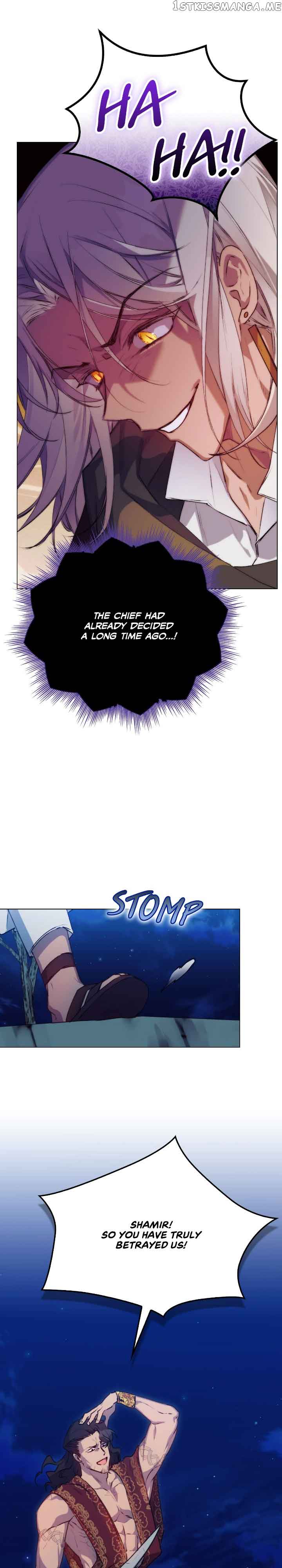 Your Majesty, I Will Raise Him This Time! Chapter 68 - Page 35