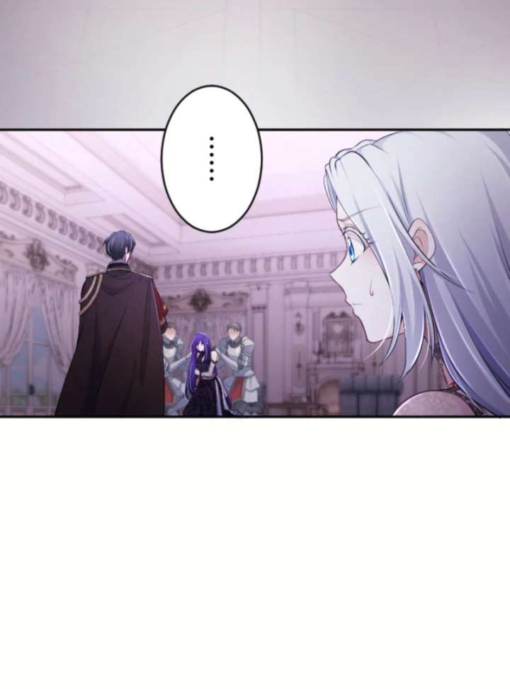 Your Majesty, I Will Raise Him This Time! Chapter 69 - Page 11