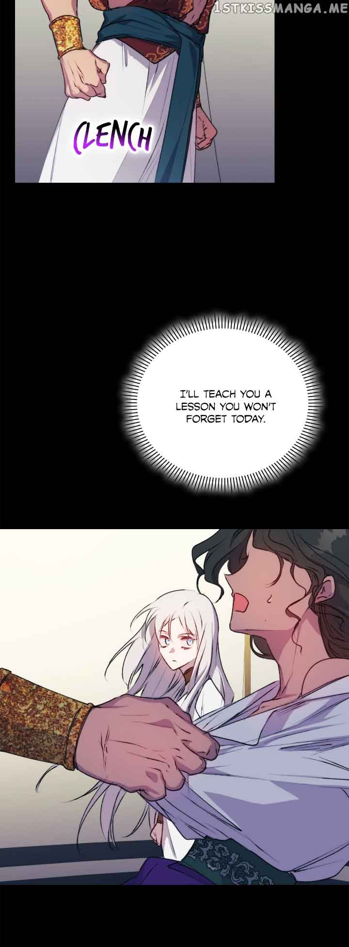 Your Majesty, I Will Raise Him This Time! Chapter 70 - Page 7