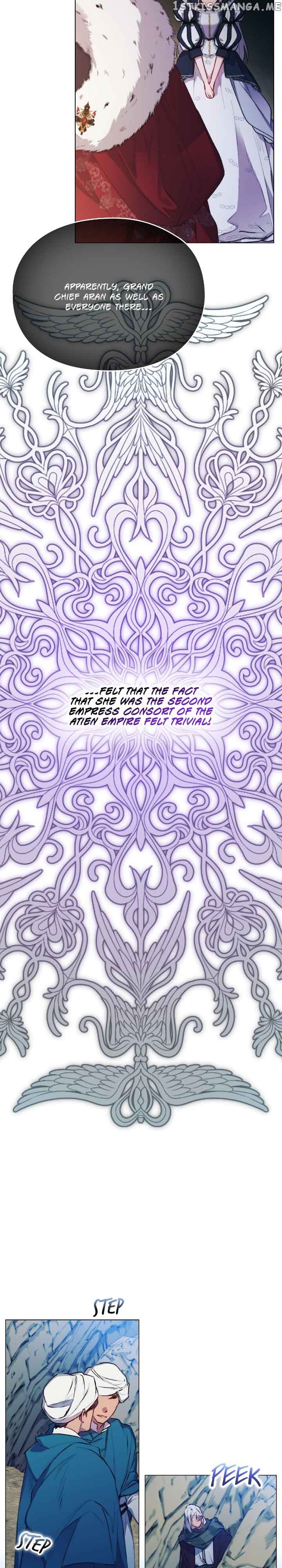 Your Majesty, I Will Raise Him This Time! Chapter 70 - Page 15