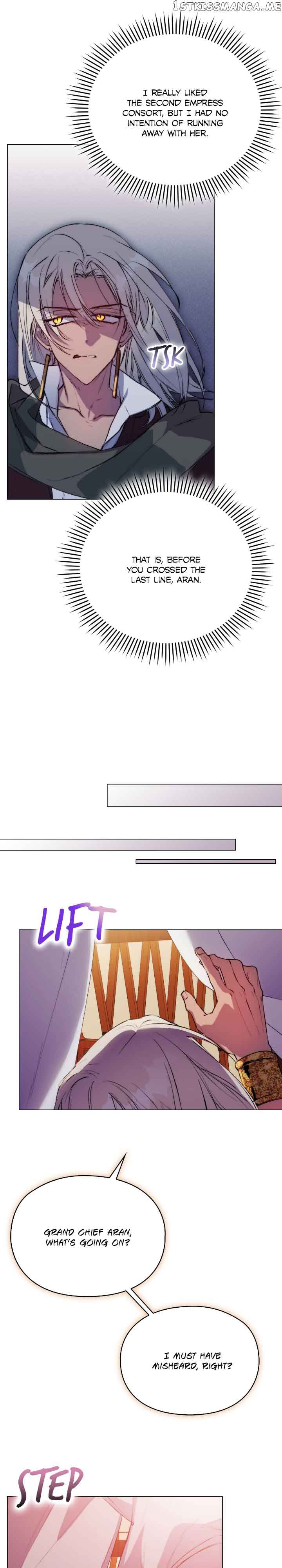 Your Majesty, I Will Raise Him This Time! Chapter 70 - Page 17