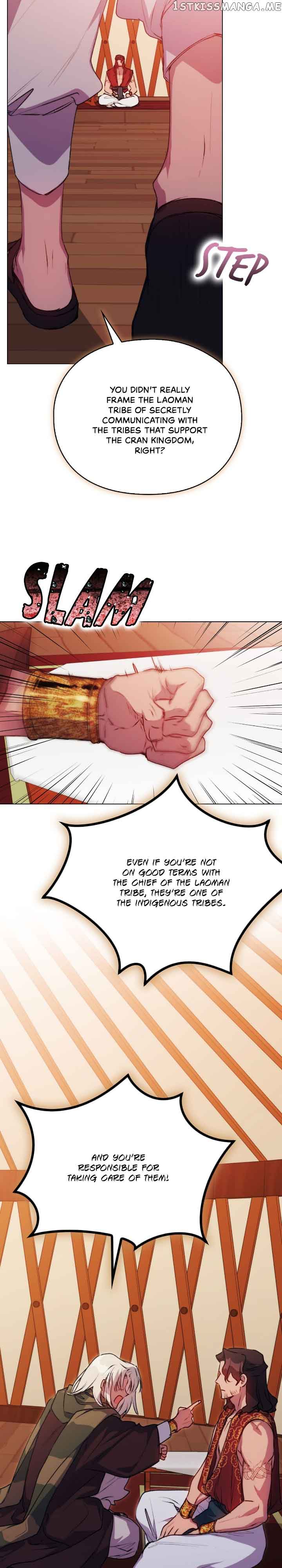 Your Majesty, I Will Raise Him This Time! Chapter 70 - Page 18