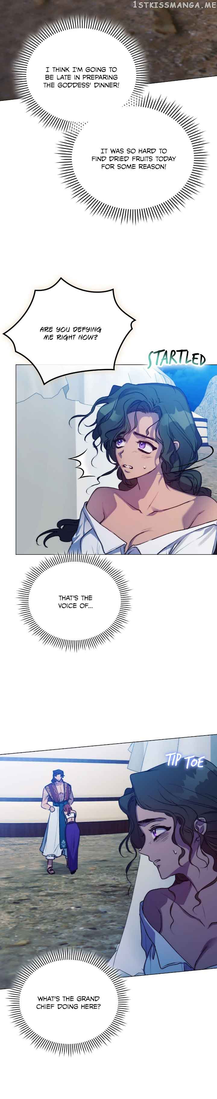 Your Majesty, I Will Raise Him This Time! Chapter 70 - Page 25