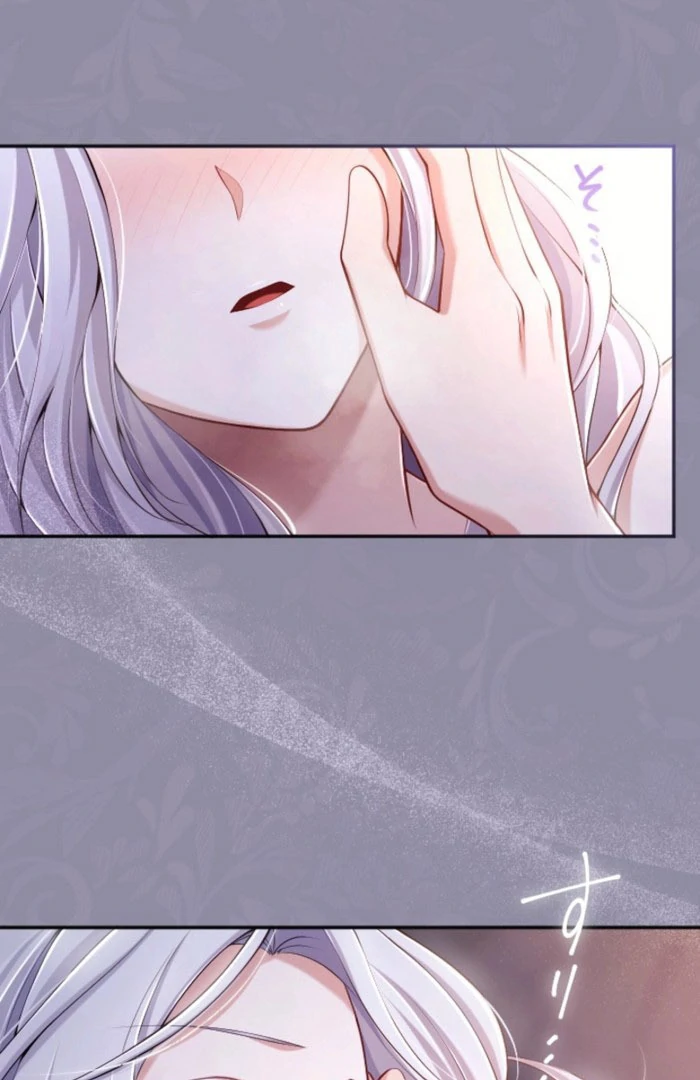 Your Majesty, I Will Raise Him This Time! Chapter 73 - Page 77