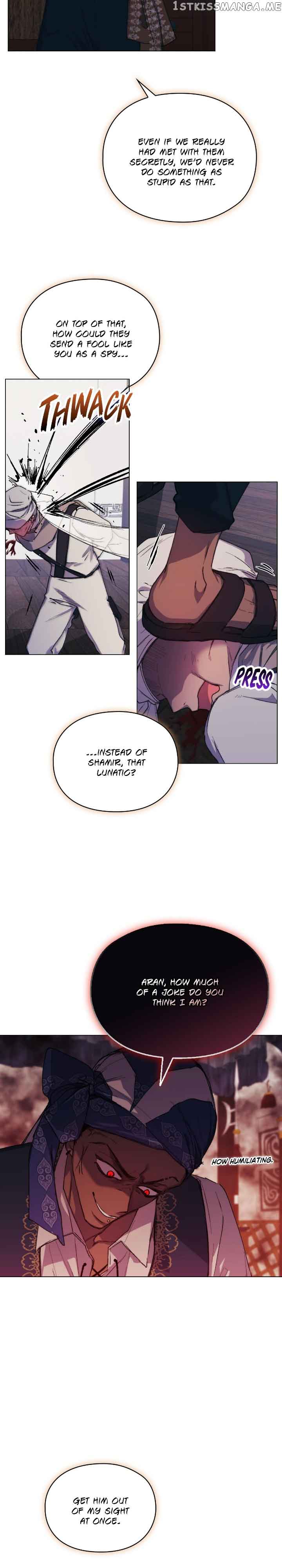 Your Majesty, I Will Raise Him This Time! Chapter 74 - Page 8