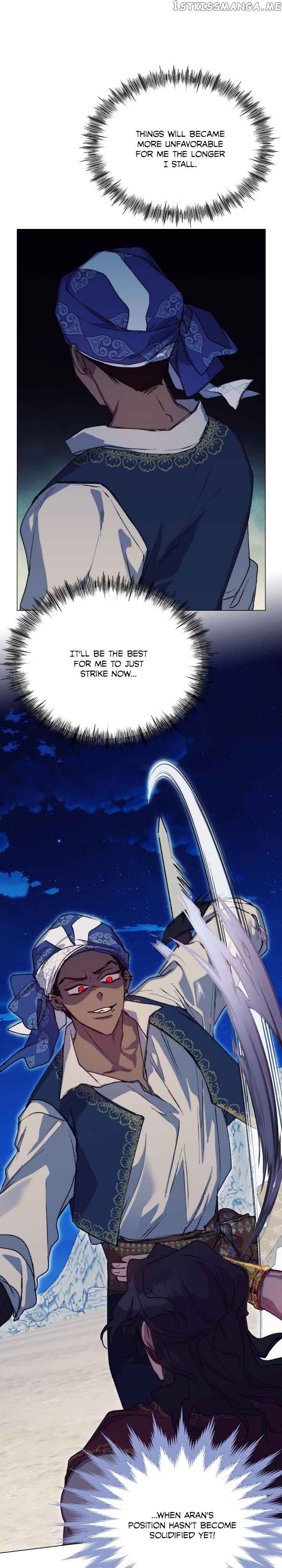 Your Majesty, I Will Raise Him This Time! Chapter 74 - Page 10