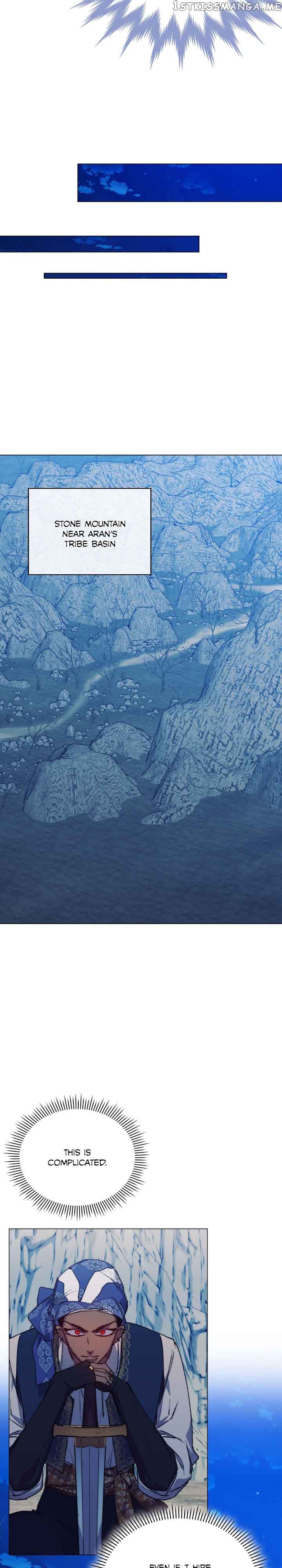 Your Majesty, I Will Raise Him This Time! Chapter 74 - Page 11